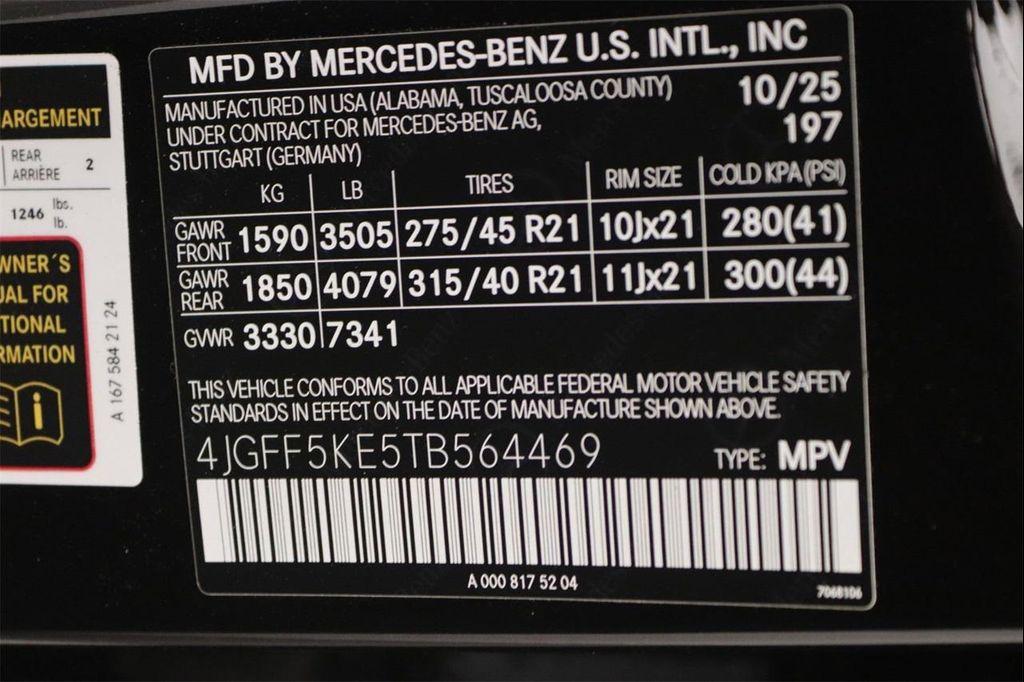 new 2026 Mercedes-Benz GLS 450 car, priced at $96,790