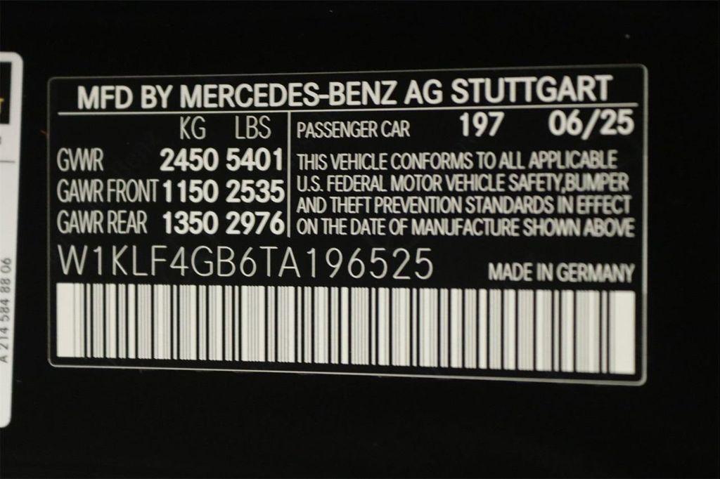 new 2026 Mercedes-Benz E-Class car, priced at $71,615