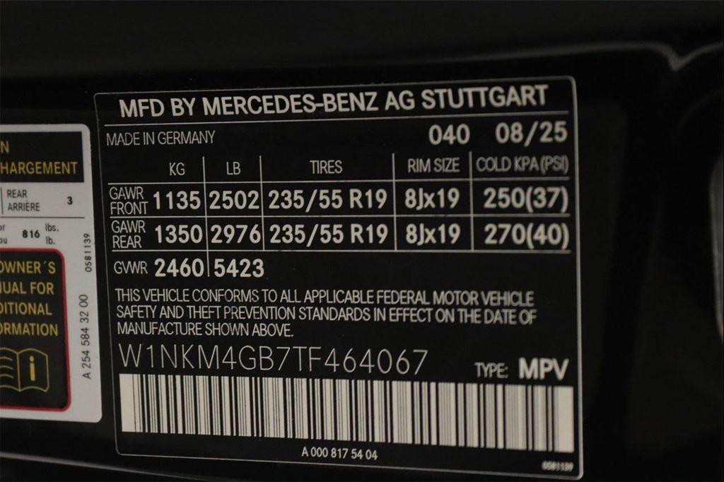 new 2026 Mercedes-Benz GLC 300 car, priced at $53,255