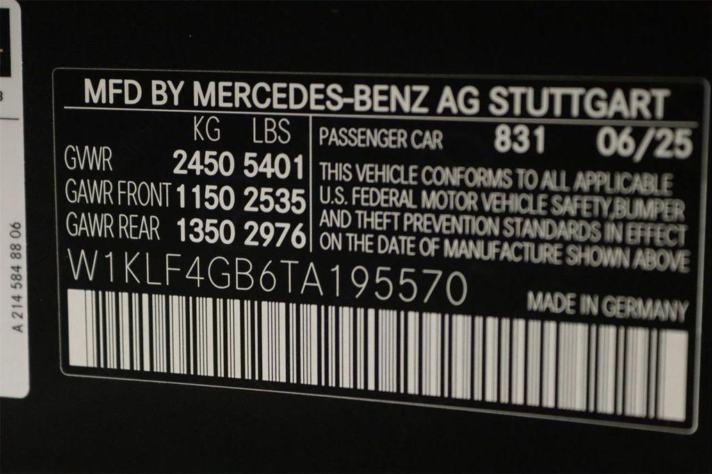 new 2026 Mercedes-Benz E-Class car, priced at $69,285