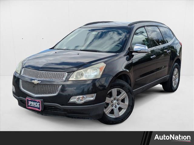 used 2010 Chevrolet Traverse car, priced at $6,049
