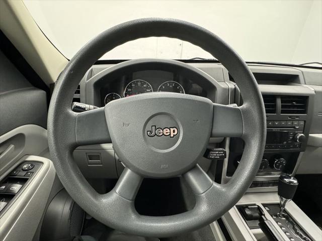 used 2008 Jeep Liberty car, priced at $8,398