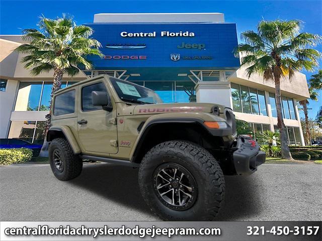 new 2025 Jeep Wrangler car, priced at $58,039