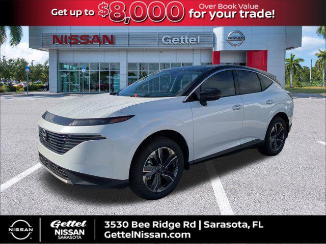 new 2025 Nissan Murano car, priced at $48,385