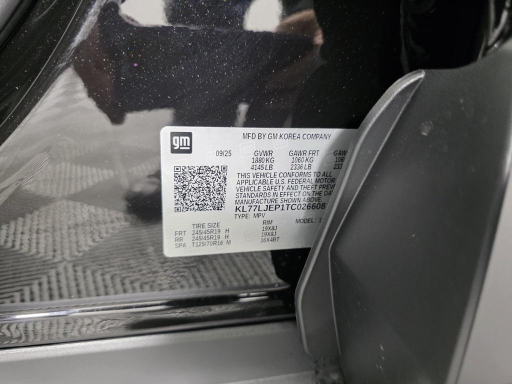 new 2026 Chevrolet Trax car, priced at $28,385