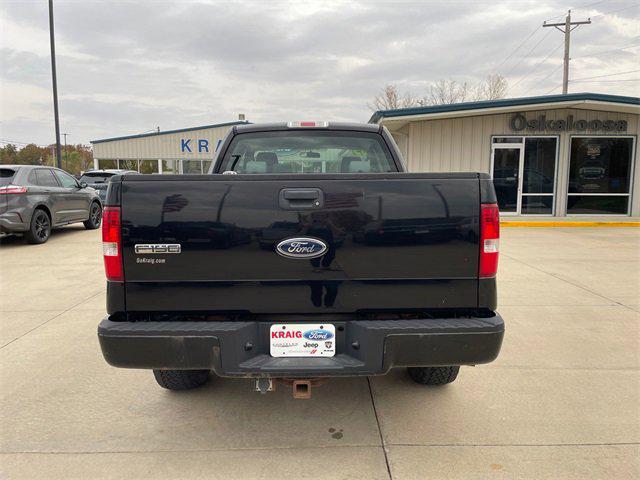 used 2005 Ford F-150 car, priced at $7,088