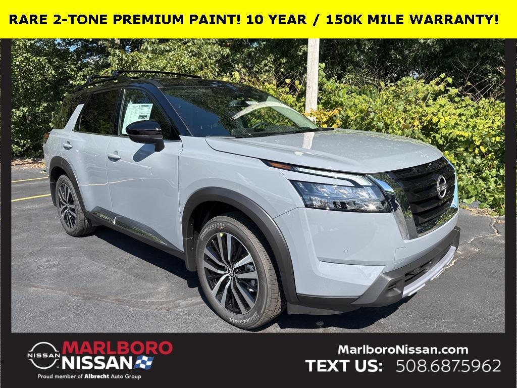 new 2025 Nissan Pathfinder car, priced at $52,513