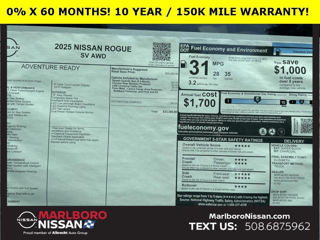 new 2025 Nissan Rogue car, priced at $32,679