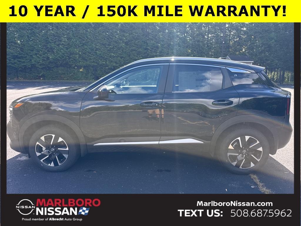 new 2026 Nissan Kicks car, priced at $26,629