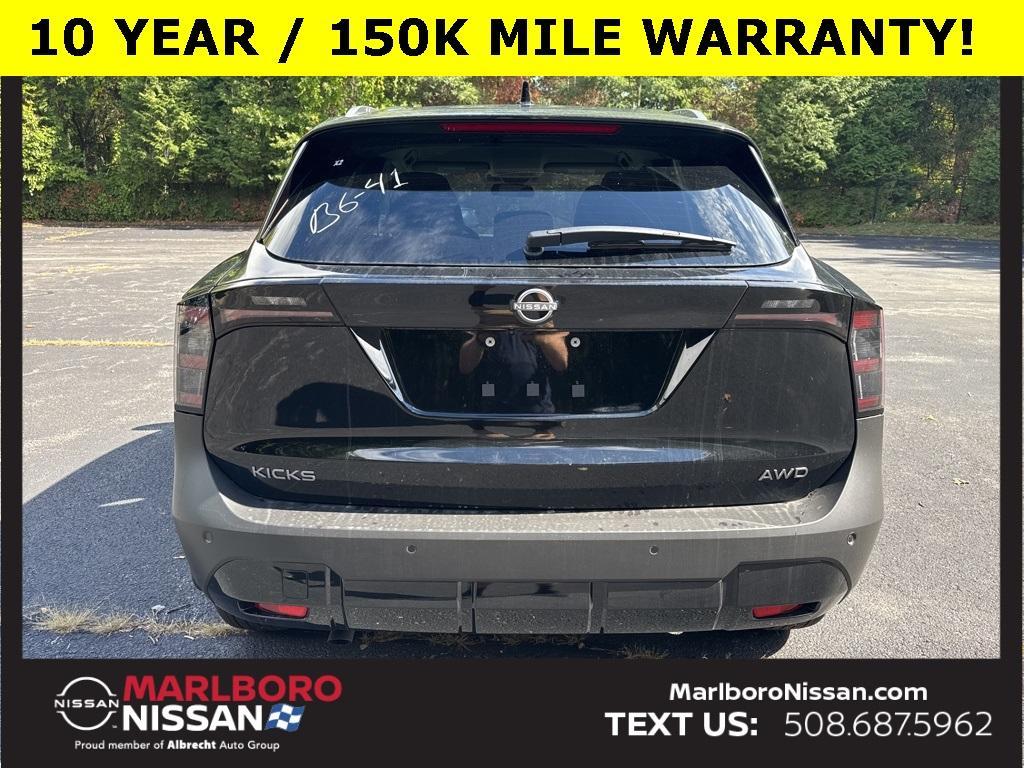 new 2026 Nissan Kicks car, priced at $26,629
