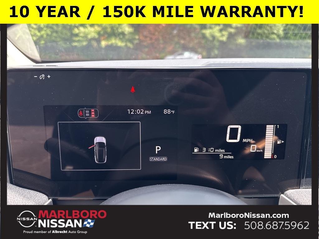 new 2026 Nissan Kicks car, priced at $26,629