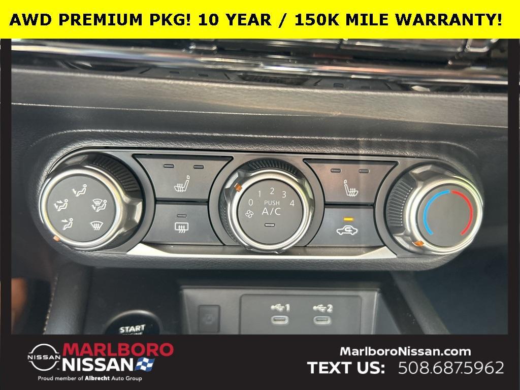 new 2025 Nissan Kicks car, priced at $28,196