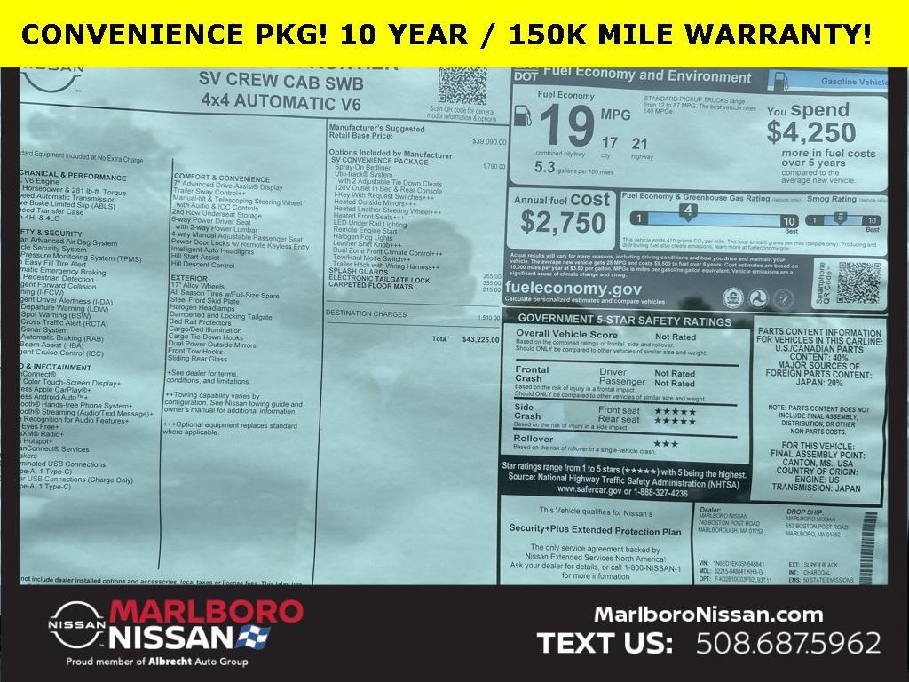 new 2025 Nissan Frontier car, priced at $41,140