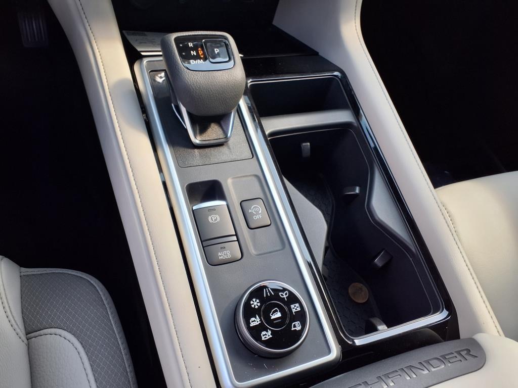 new 2025 Nissan Pathfinder car, priced at $44,945