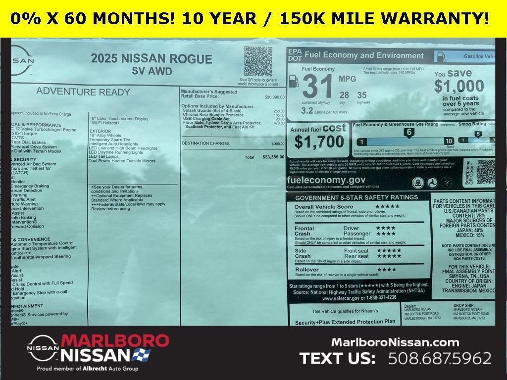 new 2025 Nissan Rogue car, priced at $32,679