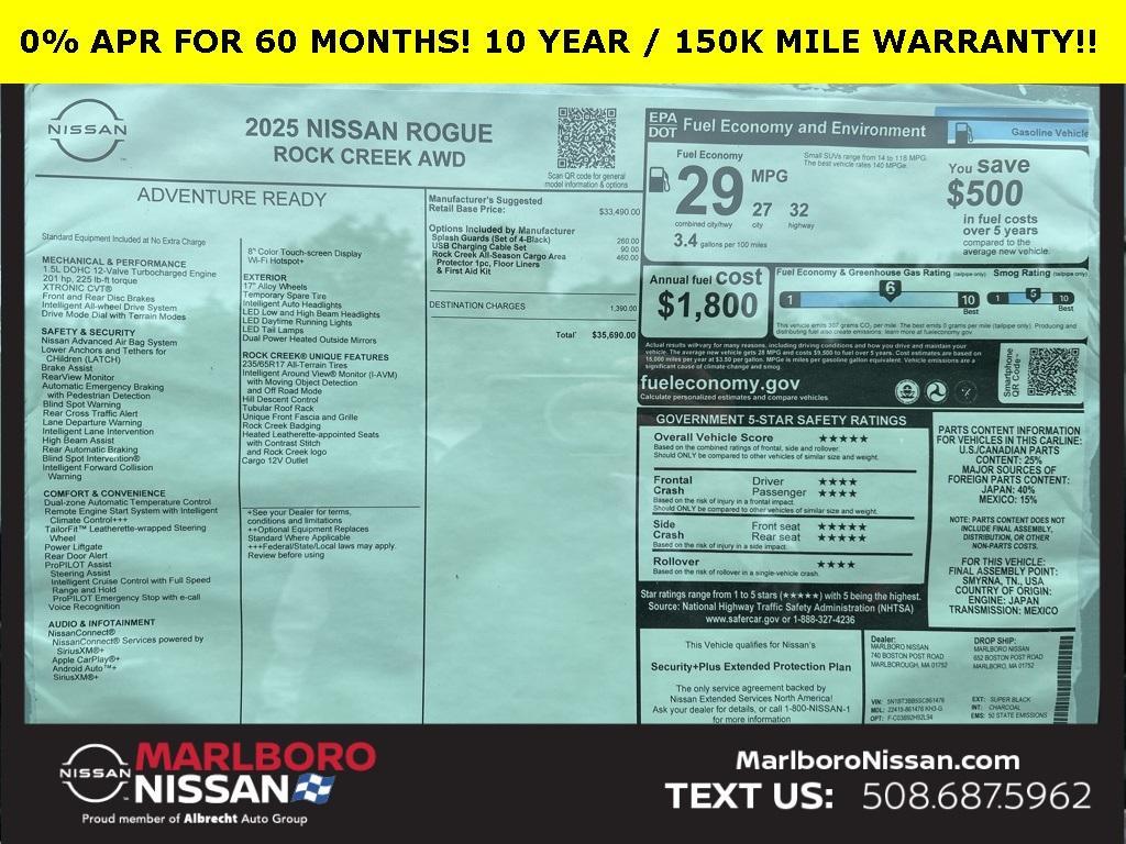 new 2025 Nissan Rogue car, priced at $34,918