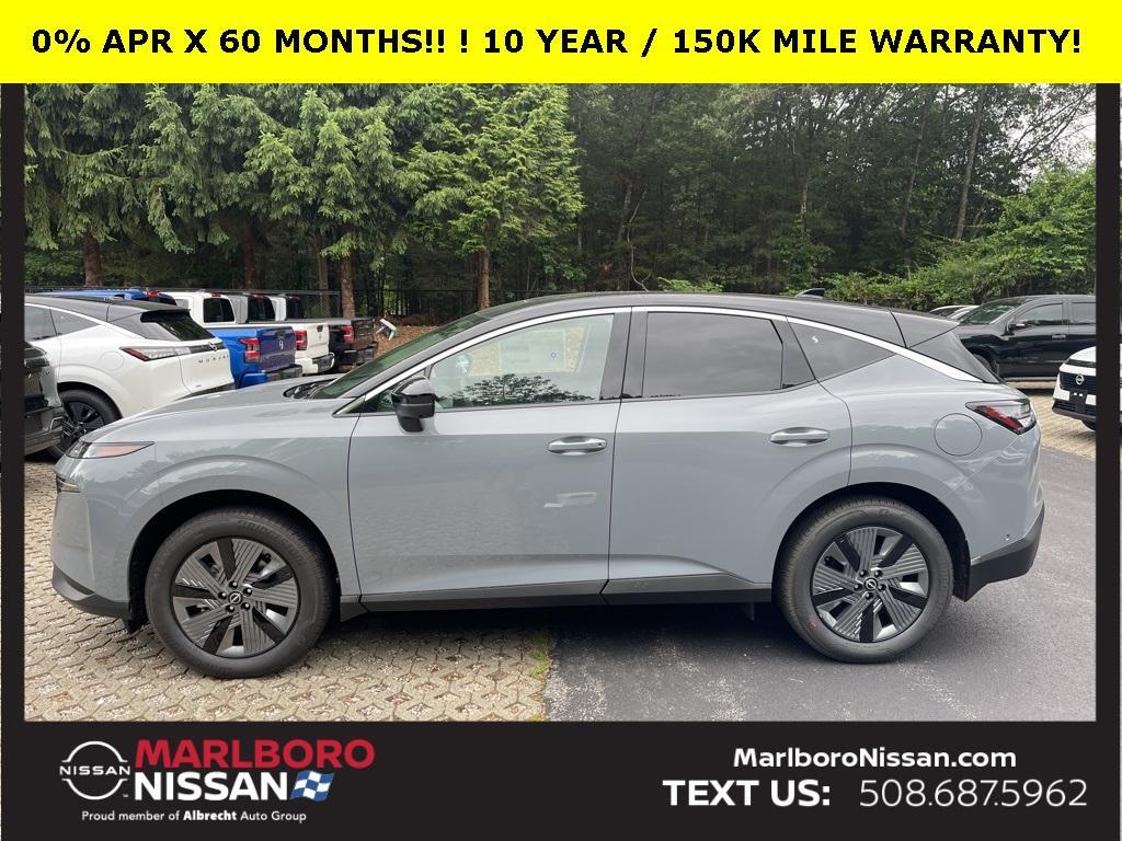 new 2025 Nissan Murano car, priced at $46,598