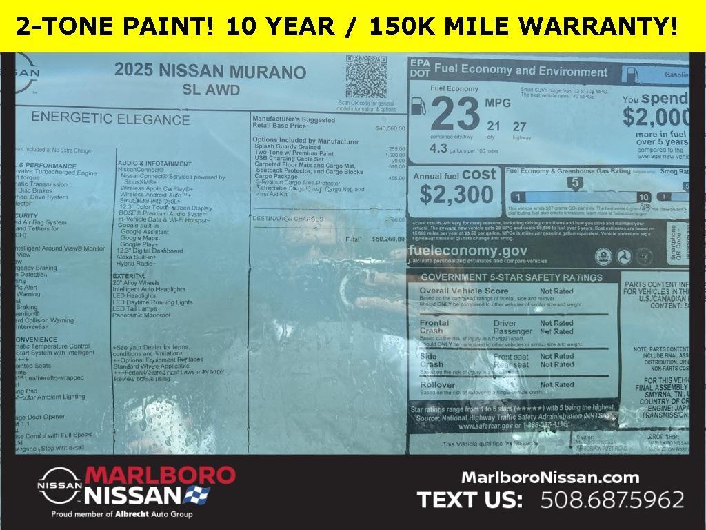 new 2025 Nissan Murano car, priced at $46,798