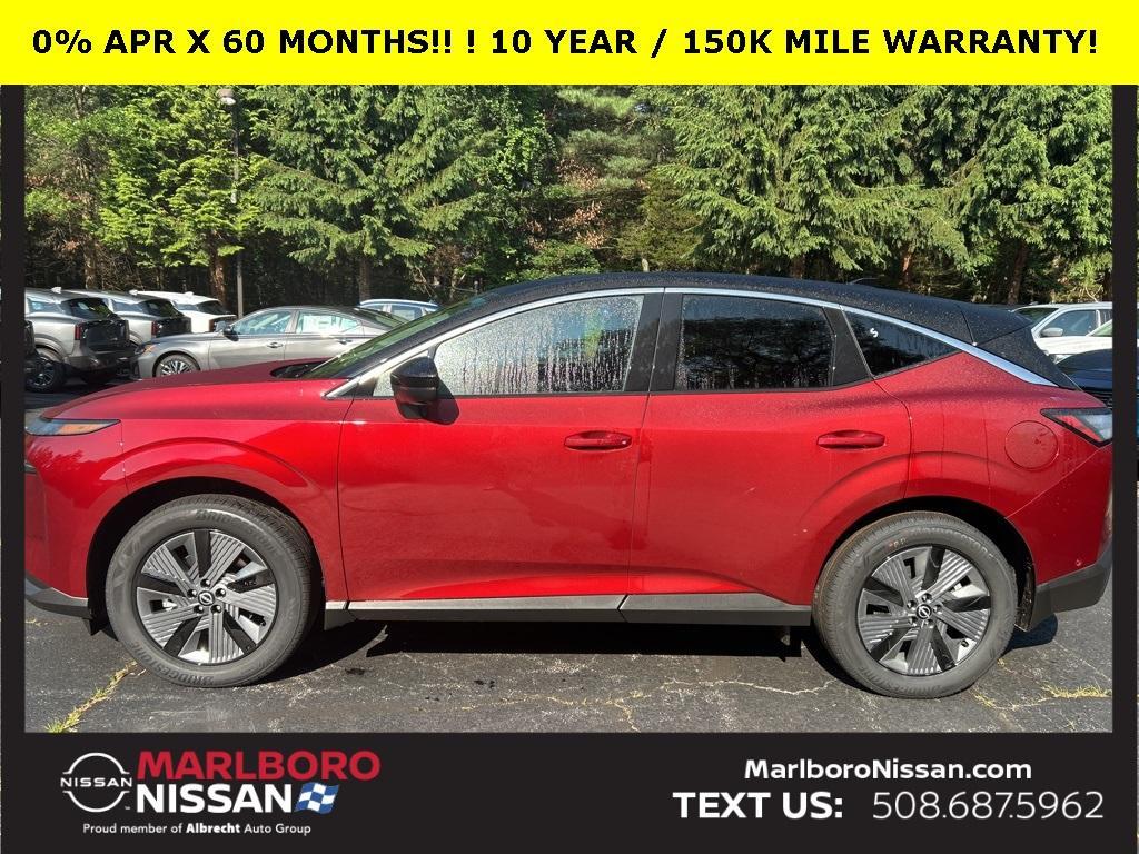 new 2025 Nissan Murano car, priced at $46,598