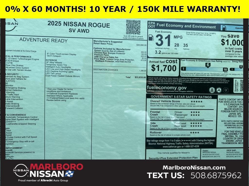 new 2025 Nissan Rogue car, priced at $33,085