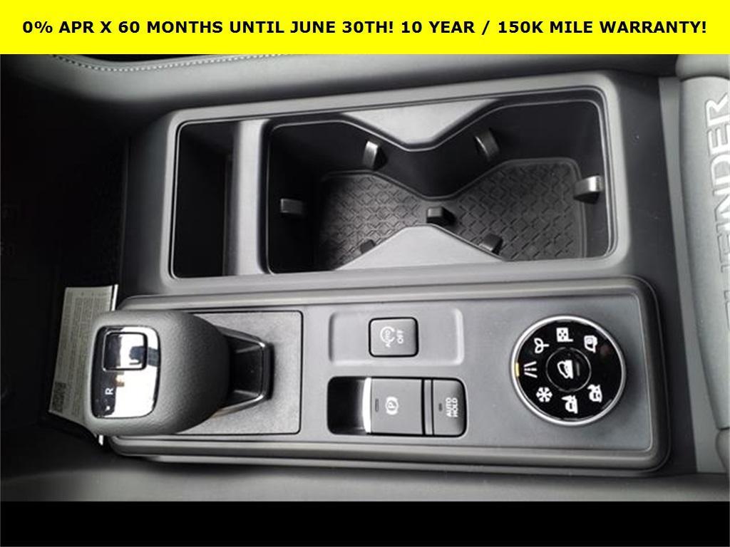 new 2025 Nissan Pathfinder car, priced at $37,648
