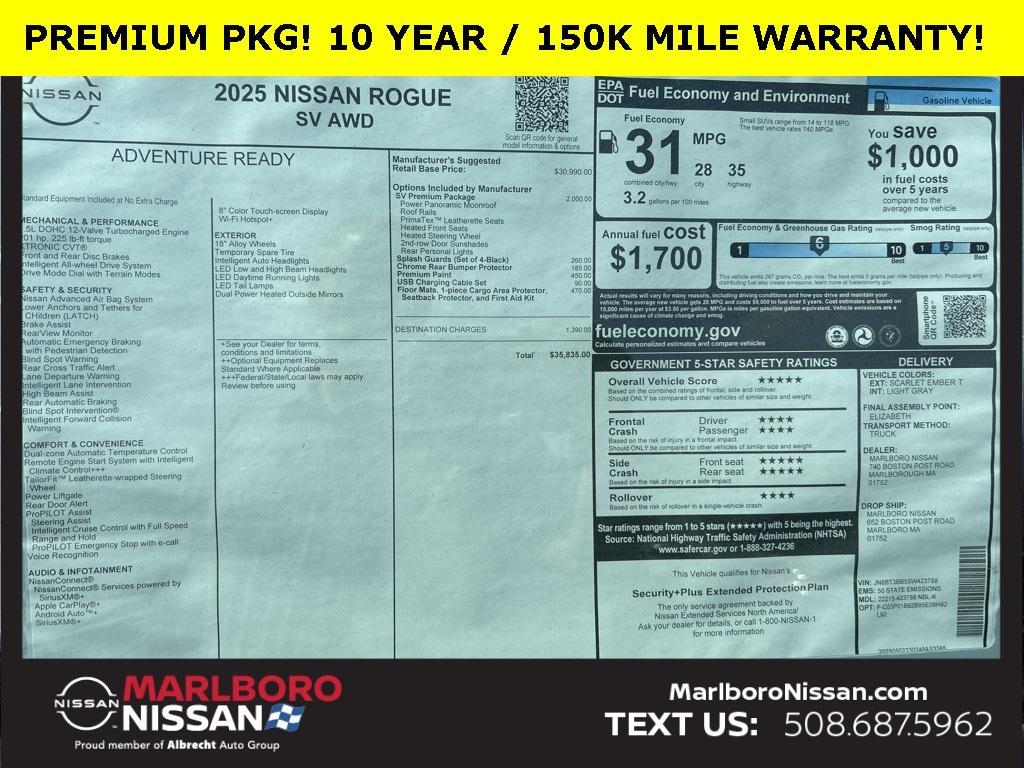 new 2025 Nissan Rogue car, priced at $34,891