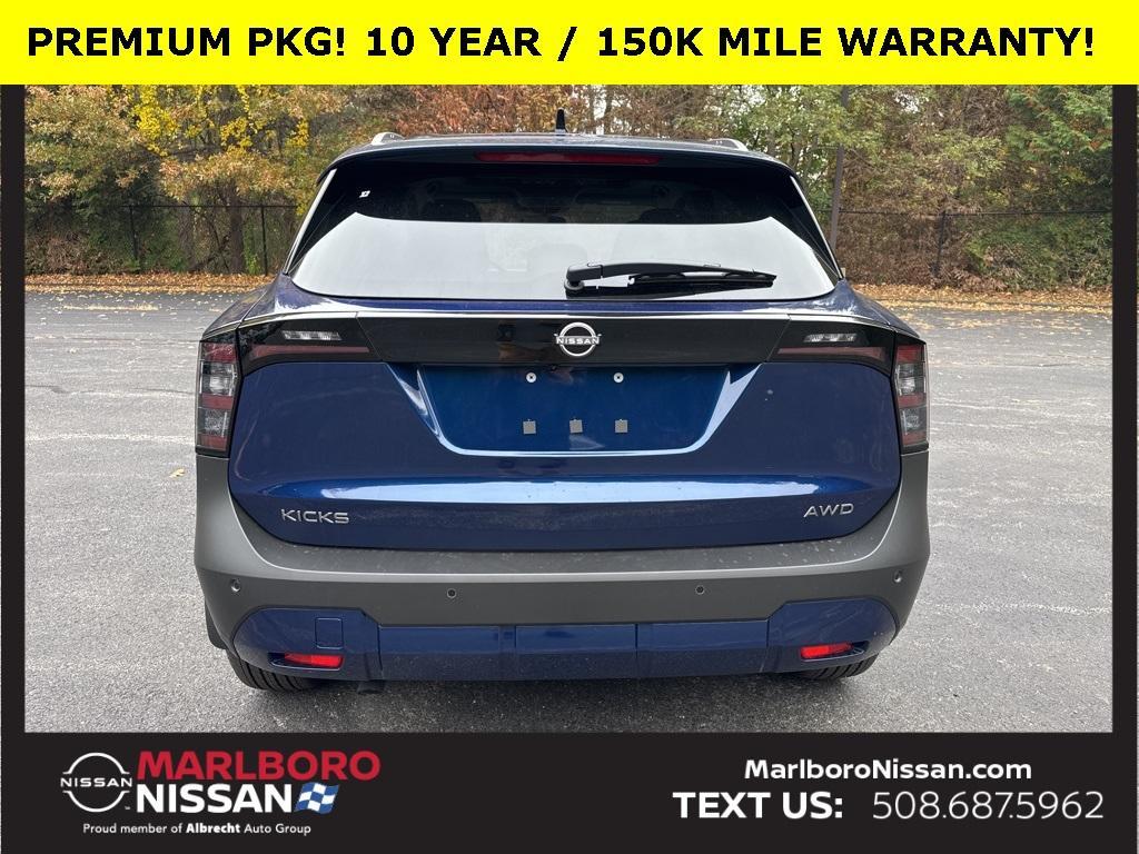 new 2026 Nissan Kicks car, priced at $27,892