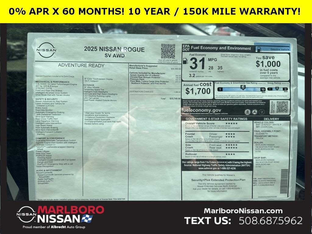 new 2025 Nissan Rogue car, priced at $32,006