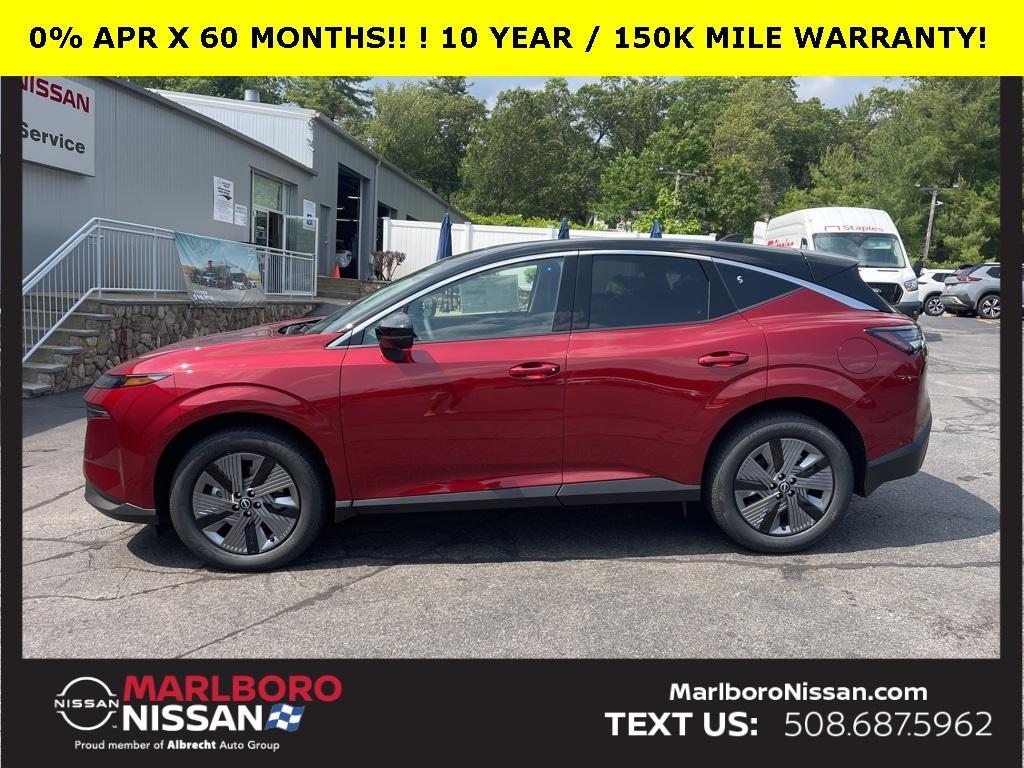 new 2025 Nissan Murano car, priced at $46,598