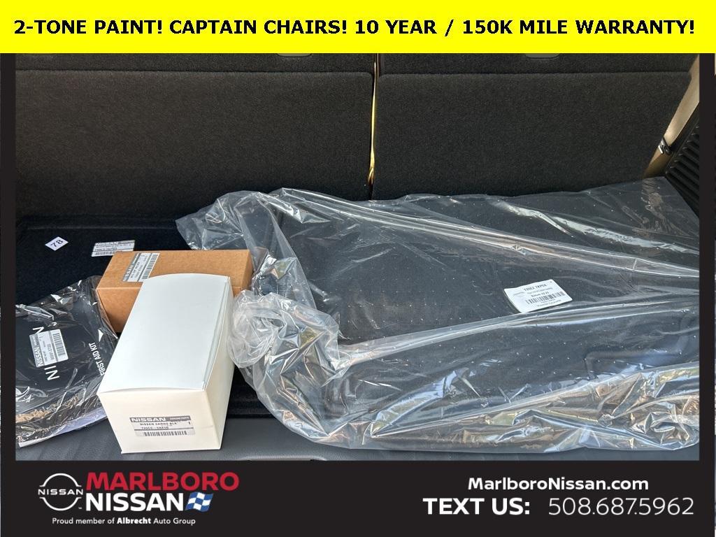 new 2025 Nissan Armada car, priced at $75,862