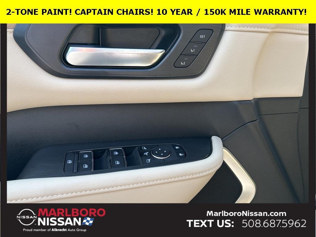 new 2025 Nissan Armada car, priced at $75,862