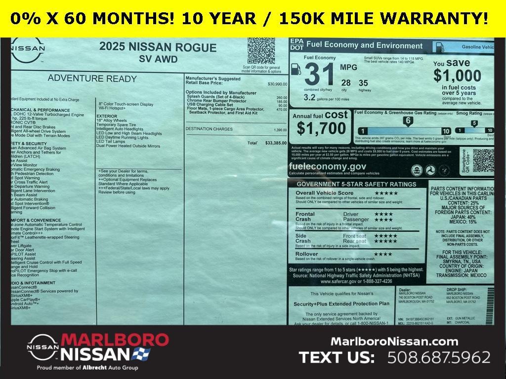 new 2025 Nissan Rogue car, priced at $32,679