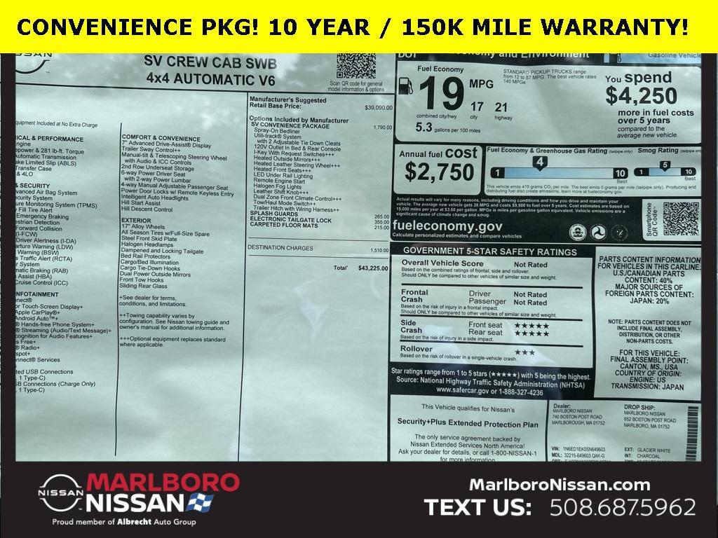 new 2025 Nissan Frontier car, priced at $41,140