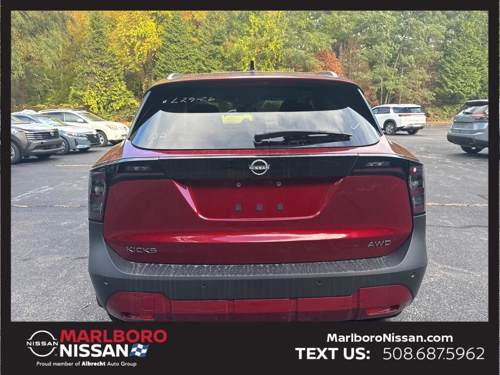 new 2026 Nissan Kicks car, priced at $26,537