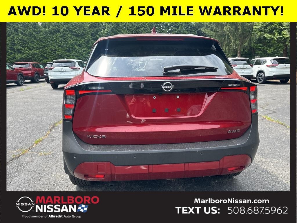 new 2025 Nissan Kicks car, priced at $26,585