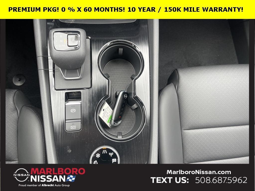 new 2025 Nissan Rogue car, priced at $34,485