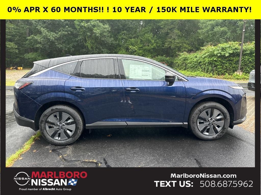 new 2025 Nissan Murano car, priced at $46,550