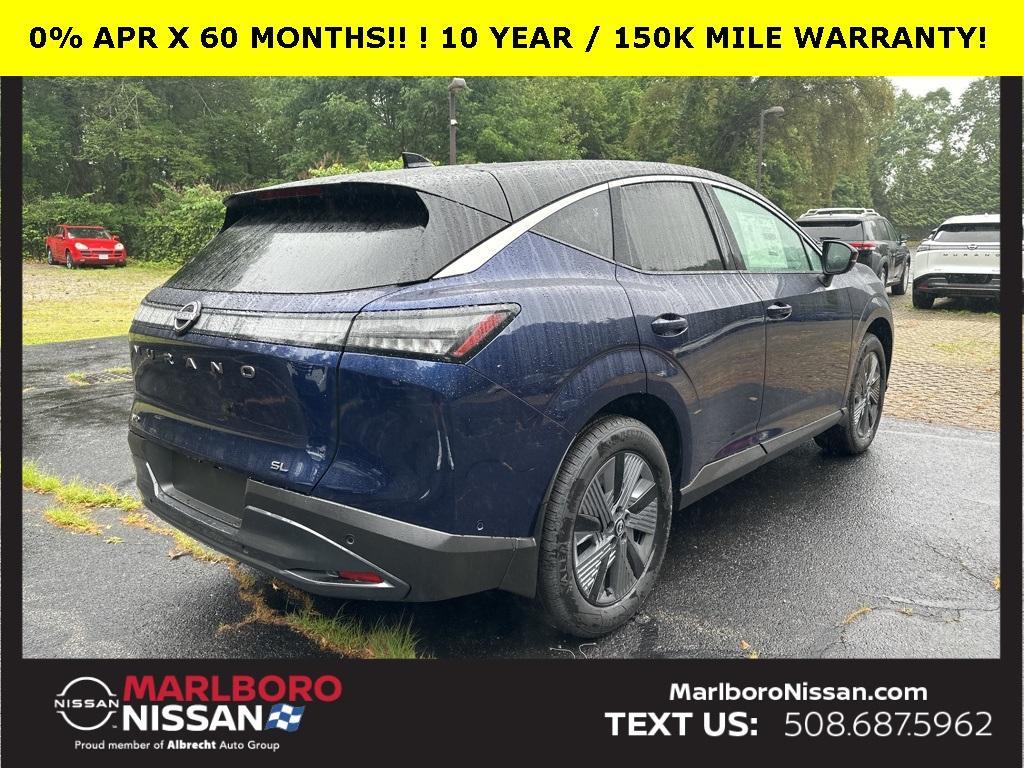 new 2025 Nissan Murano car, priced at $46,550