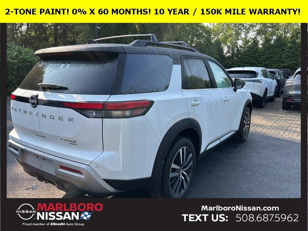 new 2025 Nissan Pathfinder car, priced at $51,765