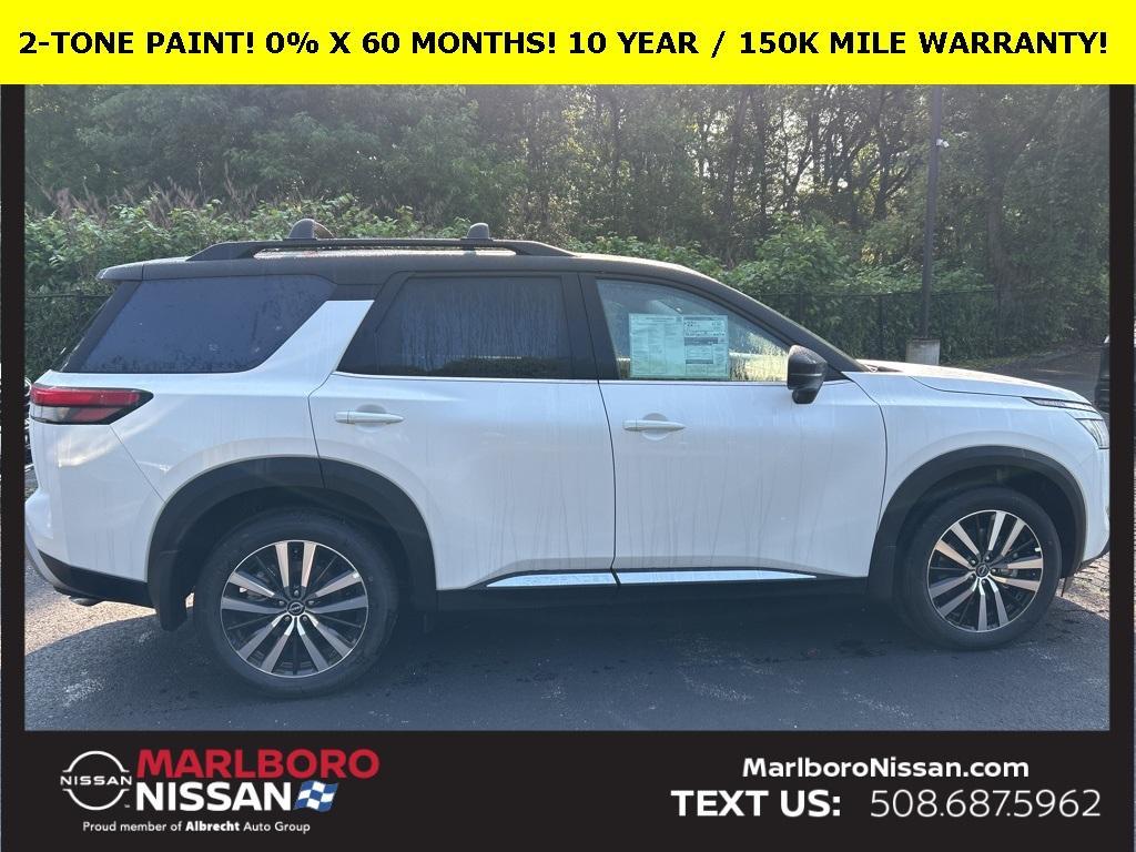 new 2025 Nissan Pathfinder car, priced at $51,765