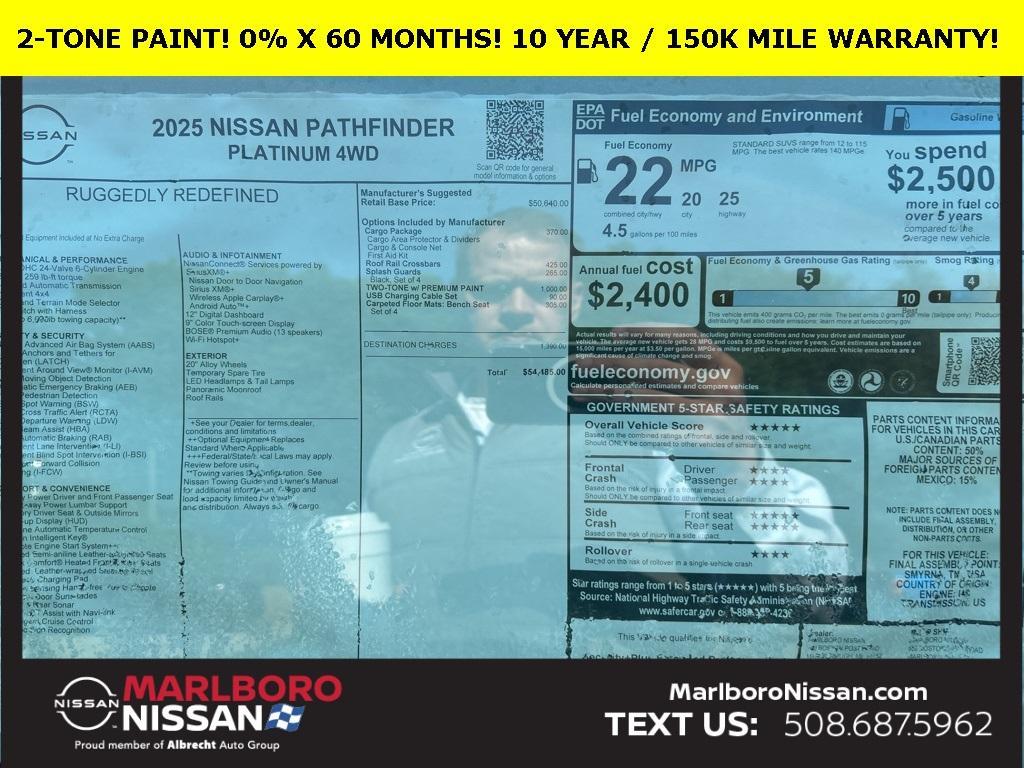 new 2025 Nissan Pathfinder car, priced at $51,765