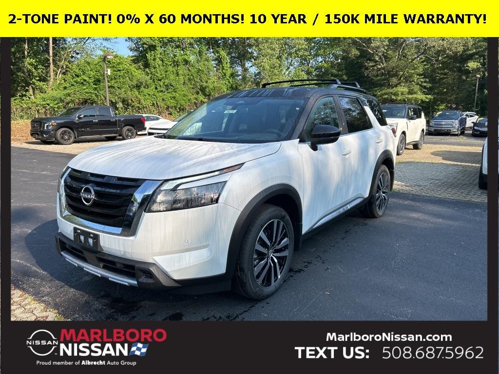 new 2025 Nissan Pathfinder car, priced at $51,765