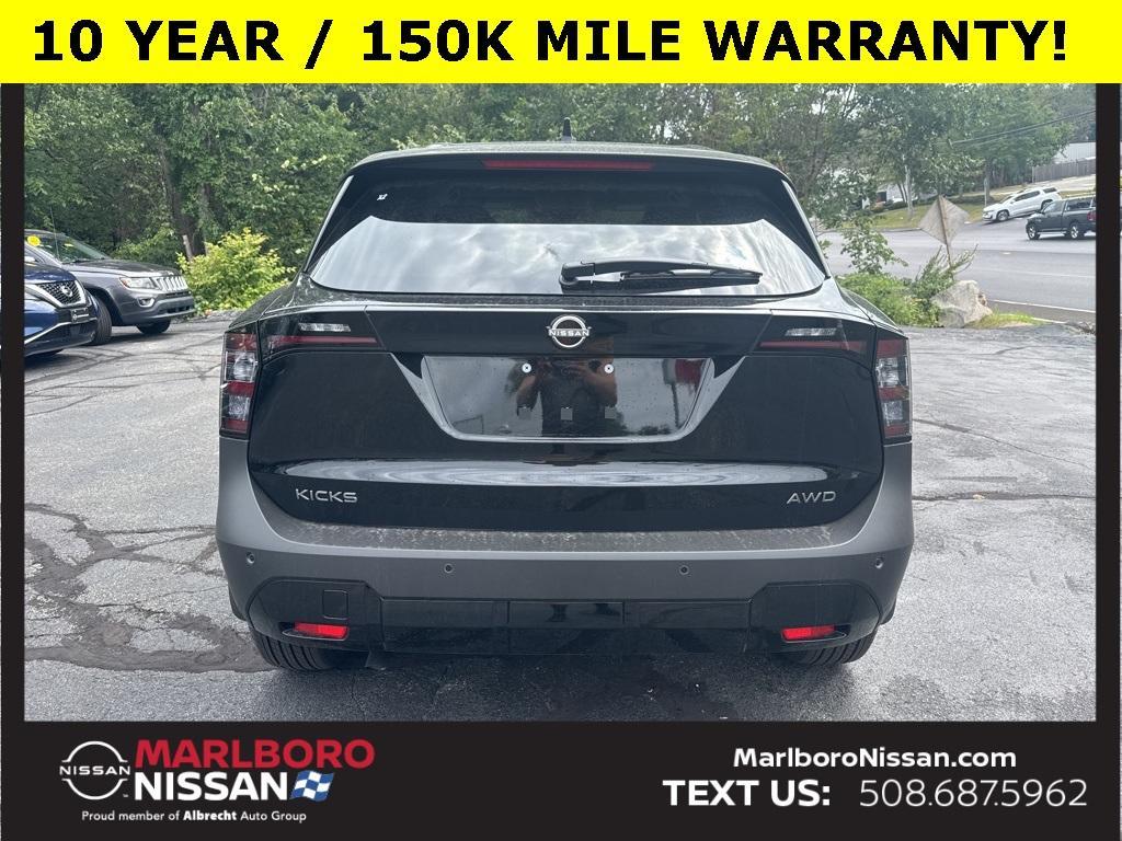 new 2025 Nissan Kicks car, priced at $26,675
