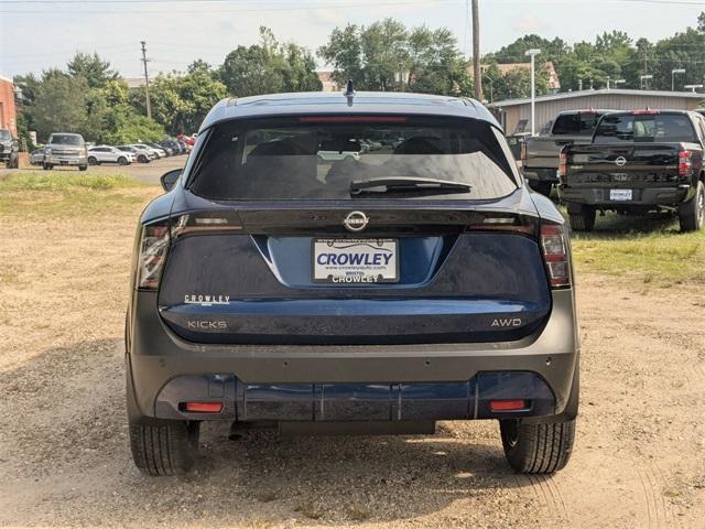 new 2025 Nissan Kicks car, priced at $26,555
