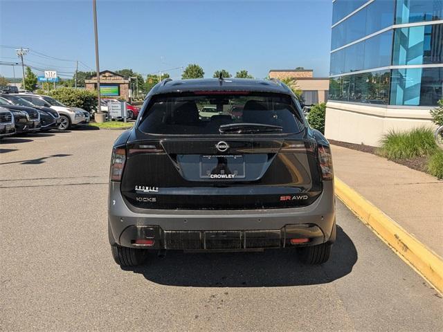 new 2025 Nissan Kicks car, priced at $33,416
