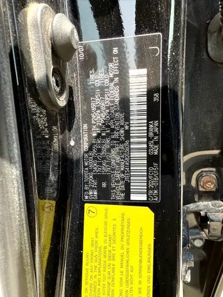 used 2008 Toyota Highlander car, priced at $8,999