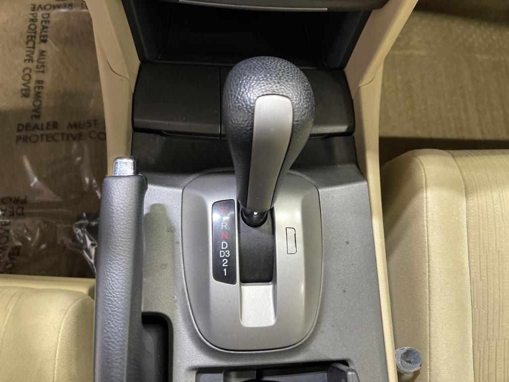 used 2012 Honda Accord car, priced at $8,379