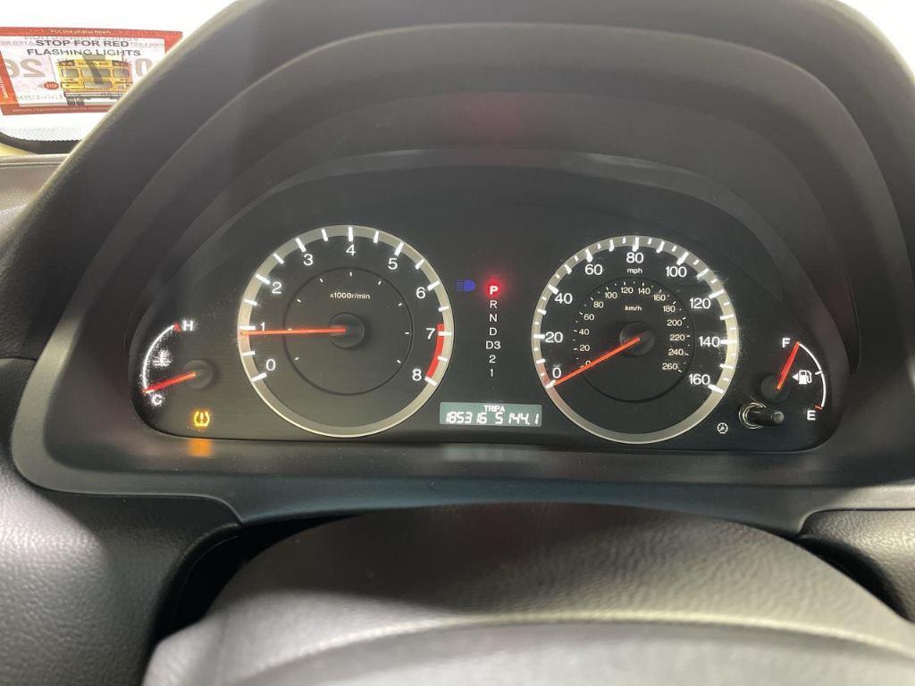 used 2012 Honda Accord car, priced at $6,995