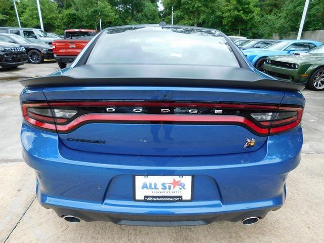 new 2023 Dodge Charger car, priced at $68,039