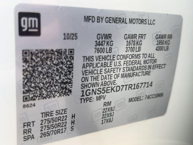 new 2026 Chevrolet Suburban car, priced at $77,749